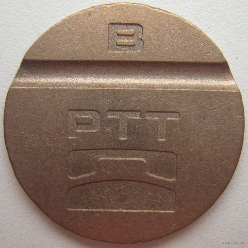 Телефонный жетон Словения PTT B