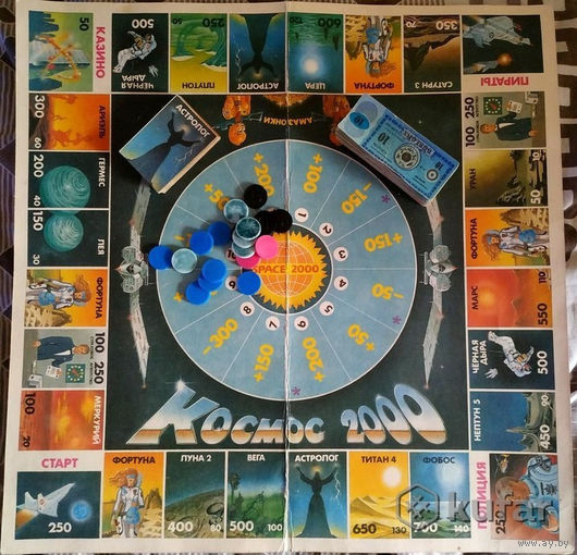 Настольная игра "Космос 2000"