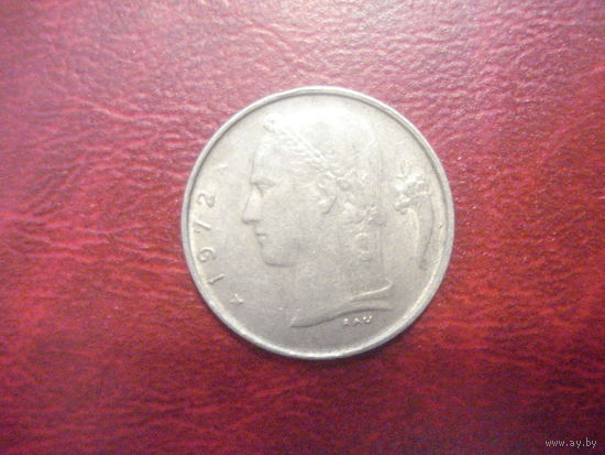 1 франк 1972 года Бельгия (Q)
