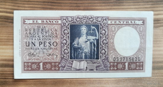 Аргентина, 1 песо, 1952-1953 год, не частая, XF