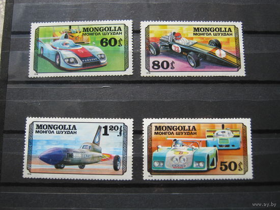 Марки - транспорт, гоночные автомобили, техника, машины, Монголия, 1978