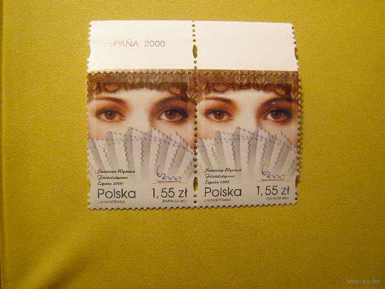 Польша 2000 Международная Филателистическая Выставка Испании 2000 **