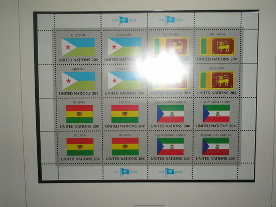 ООН 1981 Флаги Серия 4 листа 64 марки. MNH