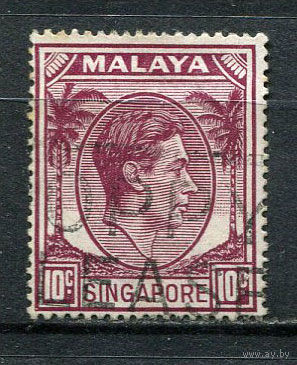 Британские колонии - Сингапур - 1948/1952 - Георг VI 10C - [Mi.9C] - 1 марка. Гашеная.  (Лот 62EY)-T25P7