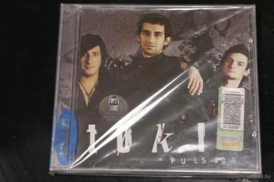 Tokio – Puls 200 (2006, CD)