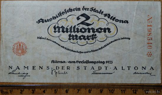 2 миллиона марок 1923г. Алтона