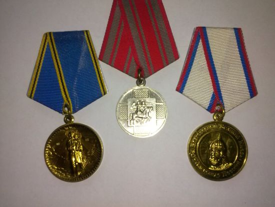 Медали "Россия Православная" (список внутри)