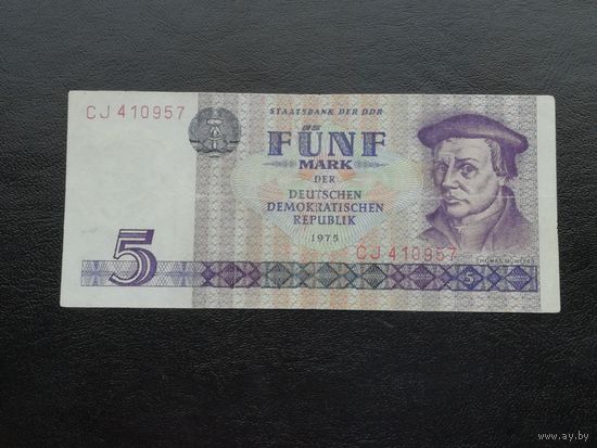 ГДР 5 марок 1975