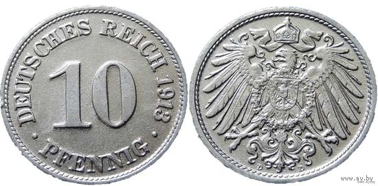 YS: Германия, Рейх, 10 пфеннигов 1913D, KM# 12 (2)