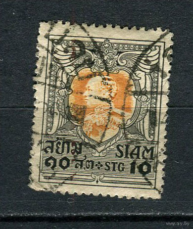 Таиланд - 1920/1926 - Король Вачиравуд 10S - [Mi.170] - 1 марка. Гашеная.  (LOT EE42)-T10P20