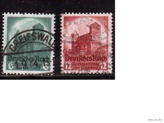 Германия-1934,(Мих.546-547)   гаш , Съезд в Нюрнберге(3)