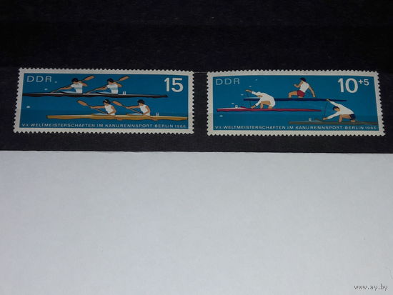 Германия ГДР 1966 Спорт. Чемпионат мира по гребле на каноэ в Берлине. Полная серия 2 чистые марки
