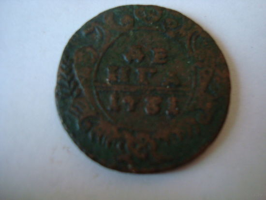 Монета "Денга", 1731 г., Анна Иоановна, медь.