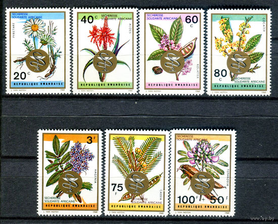 Руанда - 1973г. - Лекарственные растения - полная серия, MNH [Mi 604-610] - 7 марок