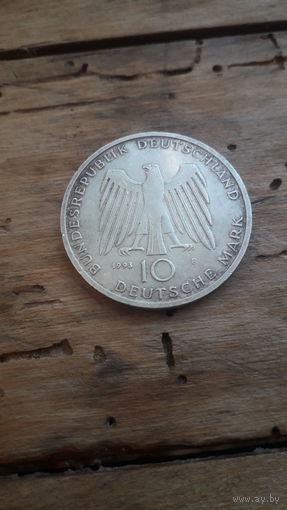 ГЕРМАНИЯ 10 марок 1993 год/ серебро , F- ШТУТГАРТ/