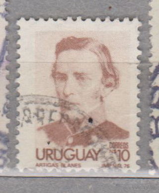 Известные люди Уругвай Местные мотивы  1976 год  лот 1 менее 30 % от каталога