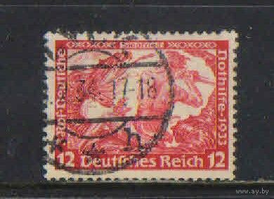 Германия Рейх 1933 Вагнер Сцена из оперы Зигфрид #504A