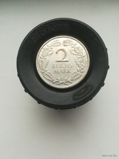 Монета 2 рейхсмарки 1926 года. Монетный двор G (Карлсруэ).