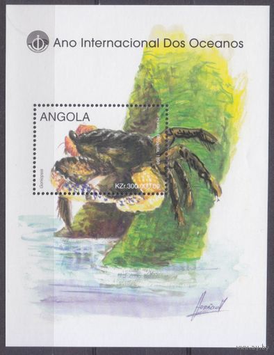 1998 Ангола 1259/B48 Морская фауна - Крабы