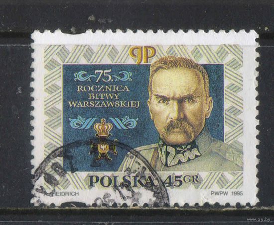 Польша 3-я Респ 1995 75 летие  битвы на Висле Пилсудский #3552