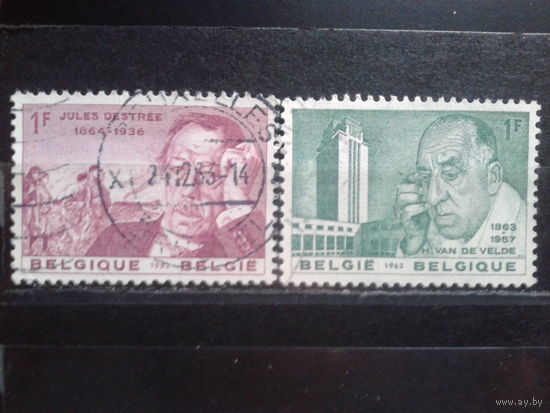 Бельгия 1963 Скульптор и архитектор Полная серия