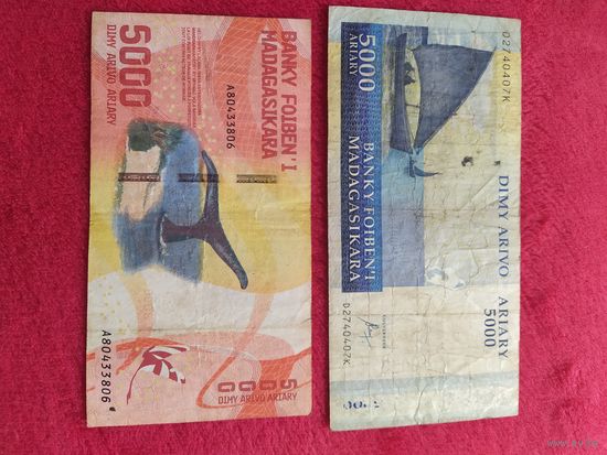 Две банкноты Мадагаскара