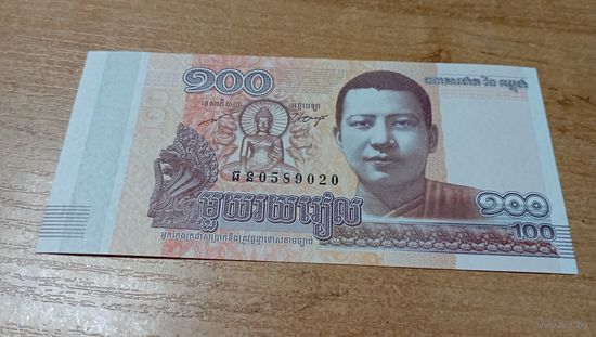 100 риэлей 2014 года Камбоджи с  рубля**0589020