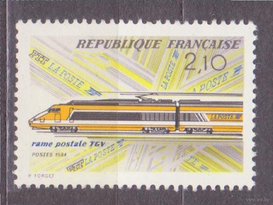 Франция 1984 Мих  2460  Транспорт, железнодорожный почтовый экспресс**\\3