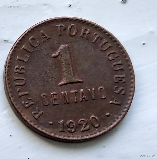 Португалия 1 сентаво, 1920 3-5-48