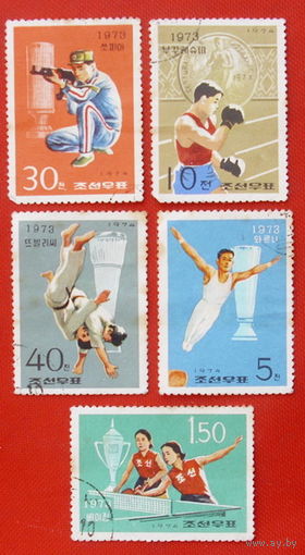 КНДР. Спорт. ( 5 марок ) 1974 года.