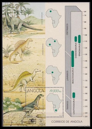 1994 Ангола 968/B18 Динозавры 9,50 евро