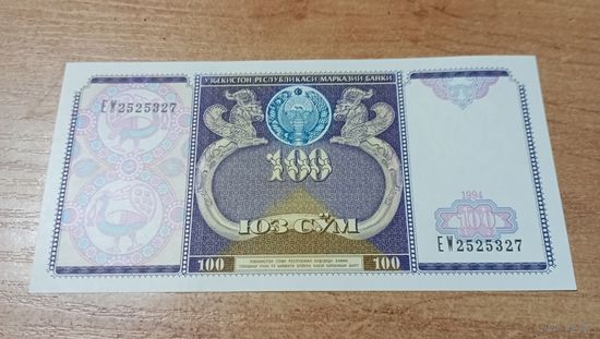 100 сум  1994 года Убекистана с рубля 2525327