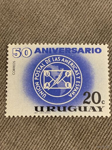 Уругвай. 50 летие почтового союза Америки и Испании