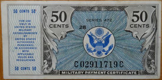 США, 50 центов, 1948, серия 472, KL#М18