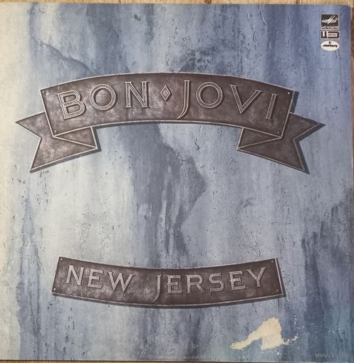 Bon Jovi - New Jersey