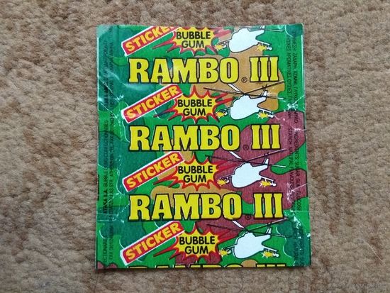 Обертка от жвачки "Rambo III" и фрагмент вкладыша "Rambo"