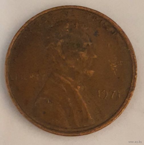 США 1 цент 1971