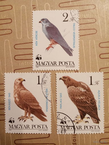 Венгрия 1983. Хищные птицы