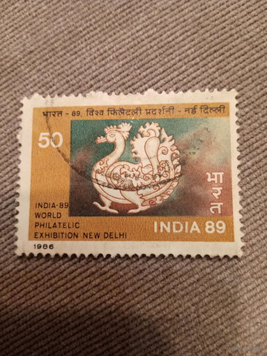 Индия 1986. Всемирная филвыставка India-89