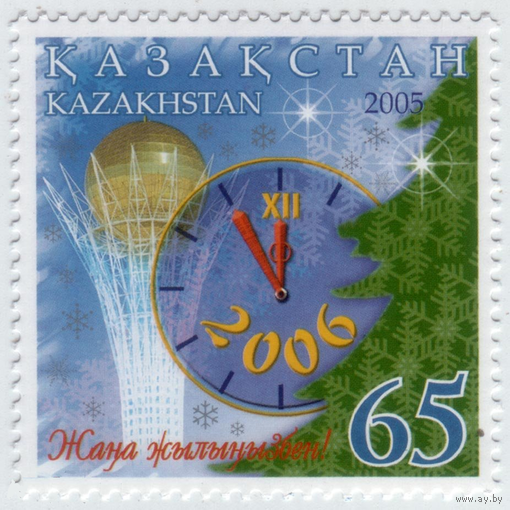 Казахстан 2006, (314) Новый год. Снеговик. Елка , 1 марка **