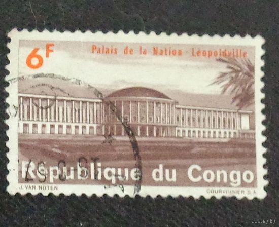 Дворец нации  "Leopoldstad ". Демократическая  Республика Конго. Дата выпуска:1964-09-15