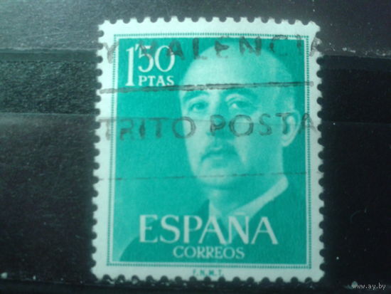 Испания 1956 Генерал Франко 1,50 п
