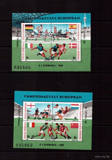 Румыния-1988, (Мих.Бл.241-242)   ,** ,  Спорт, ЧЕ по футболу