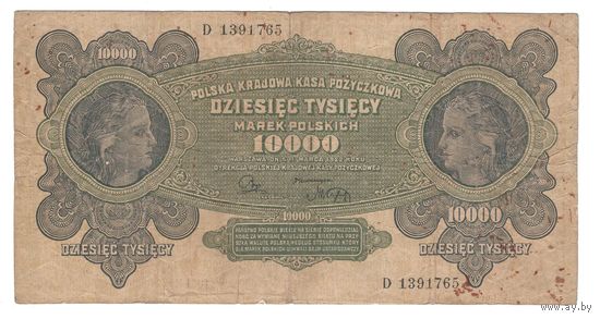 Польша 10000 марок 1922 года