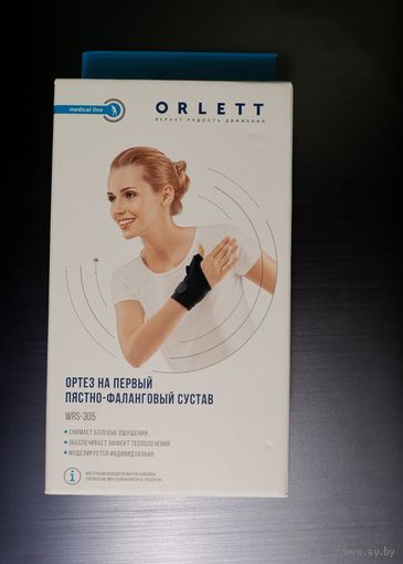 Ортез Orlett на лучезапястный сустав и пальцы, согревающий, WRS-305