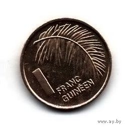 1 франк 1985 Гвинея