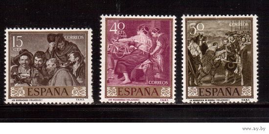 Испания-1959(Мих.1135-1137)  * , Живопись, Веласкес