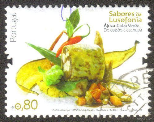 Португалия 2009. Экзотическое блюдо