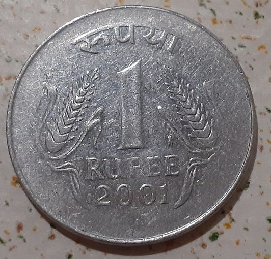 Индия 1 рупия, 2001 Мумбаи (14-4-20)