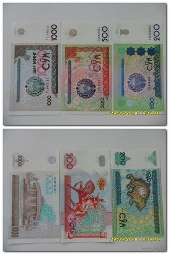 Набор банкнот Узбекистана - 200,500 и 1000 сум. UNC (Цена за все, номера банкнот будут отличаться).